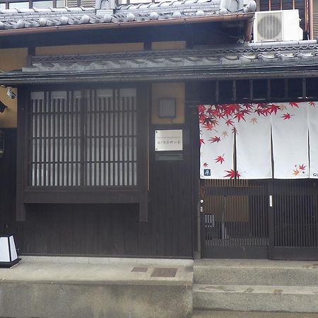 Nishino Kyouharamachi No Ie Kyoto Buitenkant foto