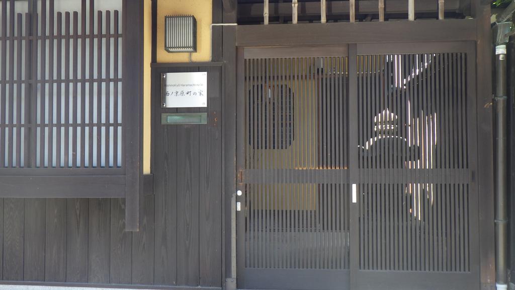 Nishino Kyouharamachi No Ie Kyoto Buitenkant foto